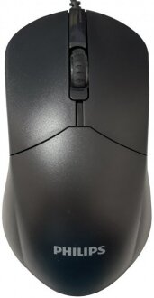 Philips S-7104 Mouse kullananlar yorumlar